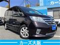 2011 Nissan Serena