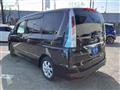 2011 Nissan Serena