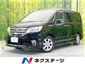 2011 Nissan Serena
