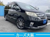 2011 Nissan Serena