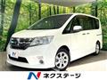 2011 Nissan Serena