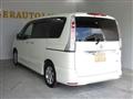 2012 Nissan Serena