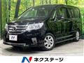 2011 Nissan Serena