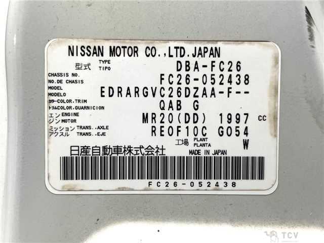 2012 Nissan Serena