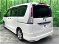2012 Nissan Serena