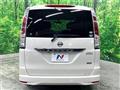 2012 Nissan Serena