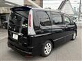 2012 Nissan Serena