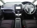 2012 Nissan Serena