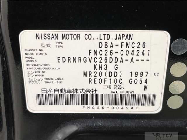 2011 Nissan Serena