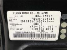 2011 Nissan Serena