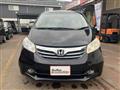 2012 Honda Freed