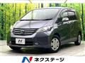 2009 Honda Freed