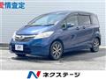 2013 Honda Freed