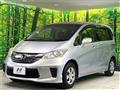 2015 Honda Freed