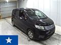 2013 Honda Freed Spike