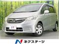 2012 Honda Freed