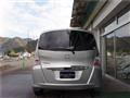 2013 Honda Freed