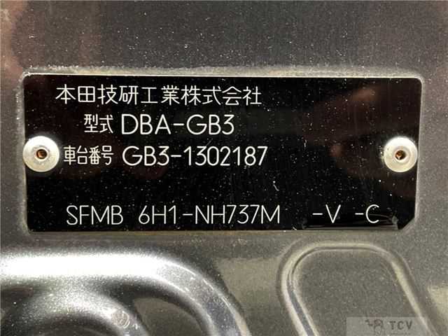 2011 Honda Freed Spike