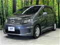 2011 Honda Freed Spike