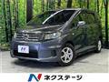 2011 Honda Freed Spike