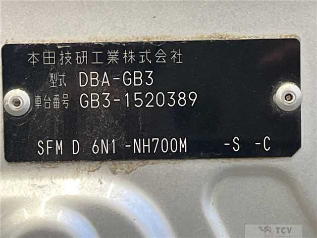 2014 Honda Freed Spike