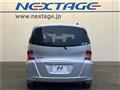 2014 Honda Freed Spike