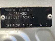 2014 Honda Freed Spike