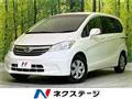 2013 Honda Freed