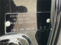 2014 Honda Freed Spike