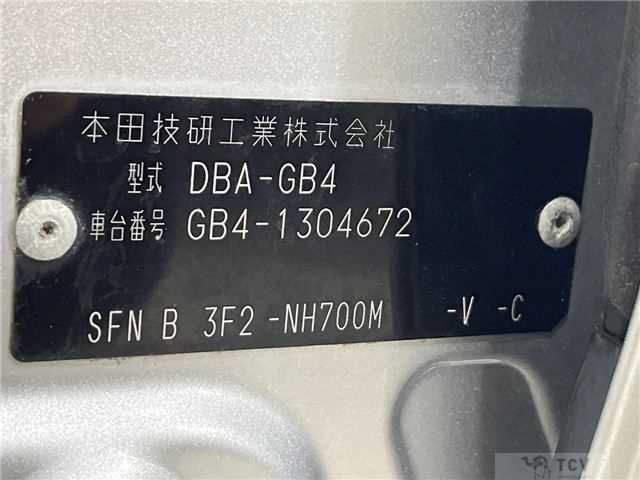 2011 Honda Freed Spike