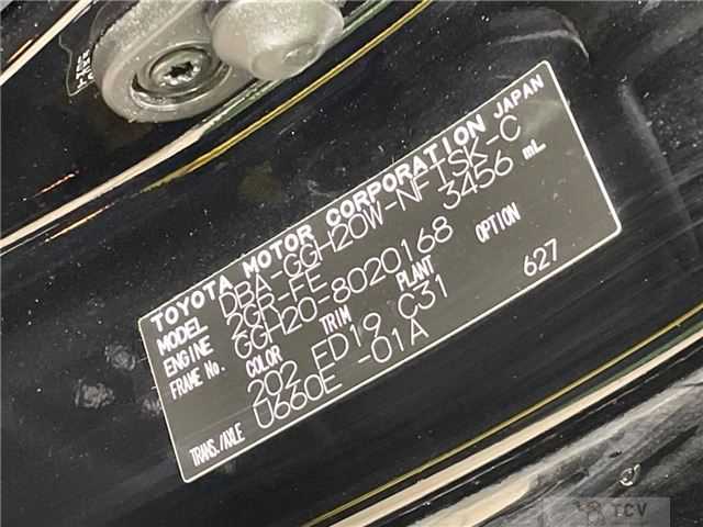 2009 Toyota Vellfire