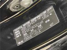 2009 Toyota Vellfire