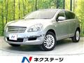 2009 Nissan Dualis