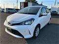 2016 Toyota Vitz