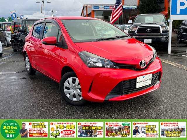 2014 Toyota Vitz