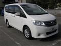 2013 Nissan Serena