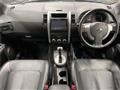 2011 Nissan X-Trail