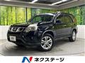 2011 Nissan X-Trail