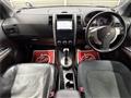 2011 Nissan X-Trail