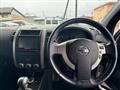 2013 Nissan X-Trail