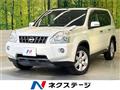 2010 Nissan X-Trail