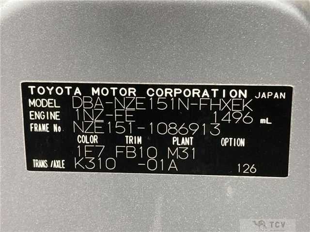 2010 Toyota Corolla Rumion