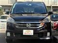 2009 Honda Step WGN
