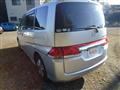 2007 Honda Step WGN