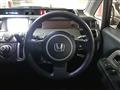 2006 Honda Step WGN
