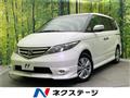 2008 Honda Elysion