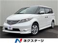 2007 Honda Elysion