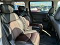 2014 Nissan Elgrand