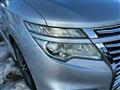 2014 Nissan Elgrand
