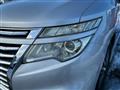 2014 Nissan Elgrand